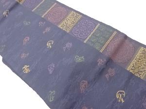 華紋に角倉文・向かい鳥模様織出し名古屋帯